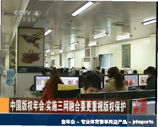 走进我们