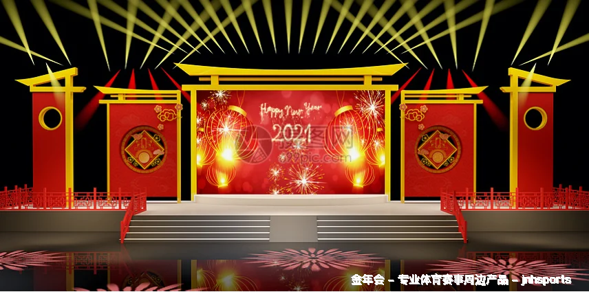 我们的优势