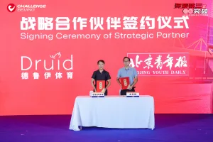 金年会