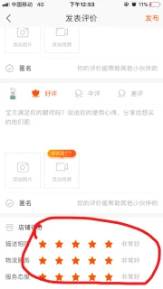 方保哲